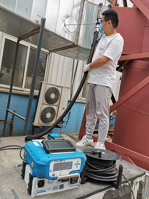 北京匯林印務(wù)有限公司使用PF-300進行非甲烷總烴濃度監(jiān)測