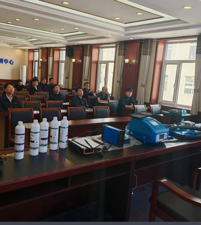 遼寧6家生態環境監測單位PF-300非甲烷總烴交貨培訓